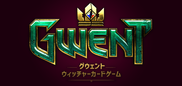 愛の特別イベントが開幕