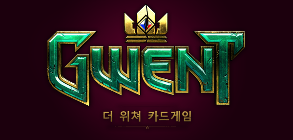 사랑 특별 이벤트가 시작되었습니다