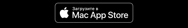 ГВИНТ ВЫХОДИТ НА MAC С ЧИПОМ APPLE M1
