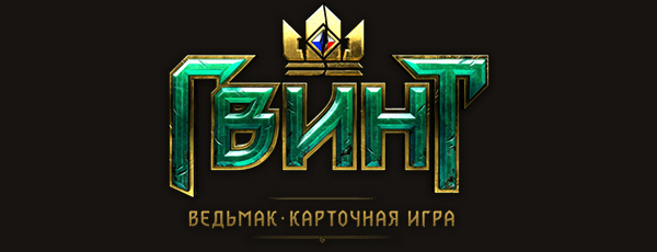 Вас ждут эксклюзивные награды, новые предметы и выгодные акции!