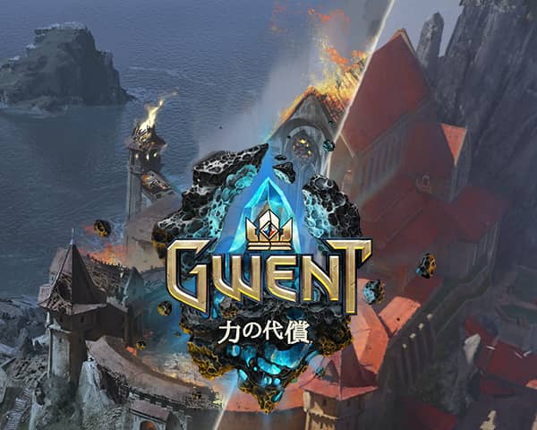 新拡張セット好評配信中