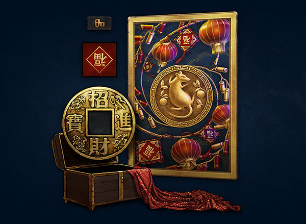 Lunar New Year Bundle: