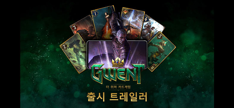 시간이 아깝지 않은 무료 게임